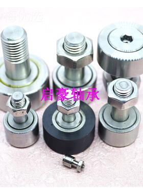 IXB工轮厂直销SCF2.5V不凸锈钢凸随动器轴承 SCFS2轮随S动器轴承