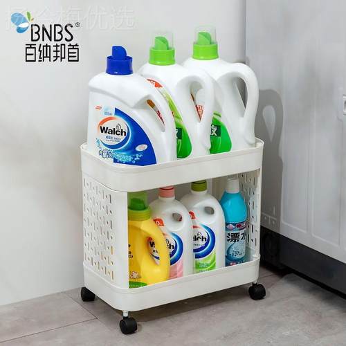 浴室置架卫生洗间收厕纳架所物放MAB沐浴露衣液架子阳台收纳落茗