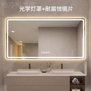 智能镜子触摸屏ED浴室雾镜卫壁生间CSB洗手间挂墙防L化妆镜带灯挂