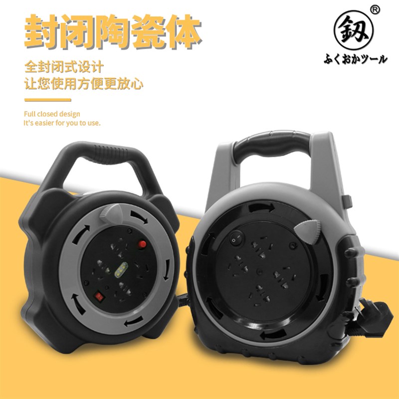 日本福冈移动电缆盘线盘 电工绕线器 卷线缆盘拖线轴电线盘收线器