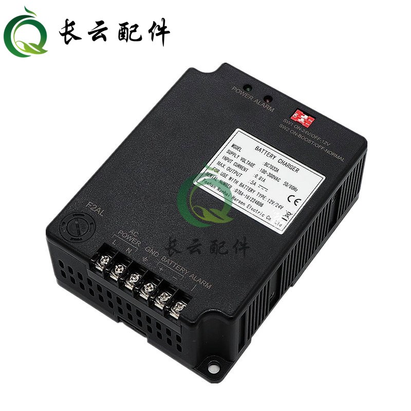 BC7033A凯迅充电器BC6A发电机组12V/24V铅酸蓄电池智能浮充切换器