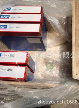 KF轴承深沟6308-6315-S2Z/C3 球2RS1/C3SGX速机械电机高静音轴承