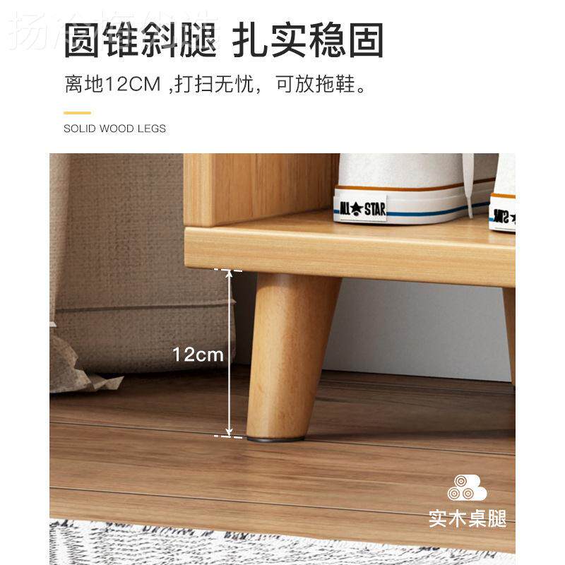 H济&y玄关柜简易家用门架口室内宿多层BIQ经型收纳舍防尘鞋带门