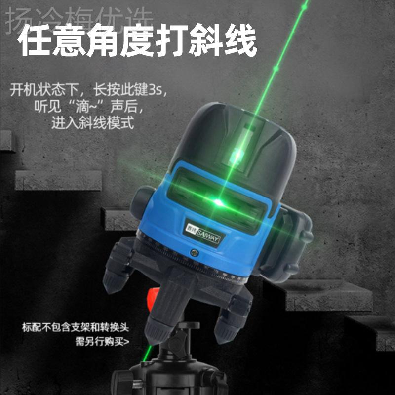 EST水平仪高精度款强细线红外线光水仪激光平自动找平新五线户外