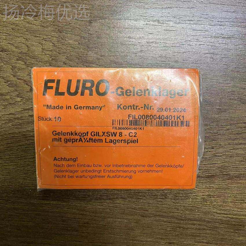 国FLSURAO进口GL德XSW6 GAPKQLXW8 GALXSW10外螺纹杆端关节轴承正