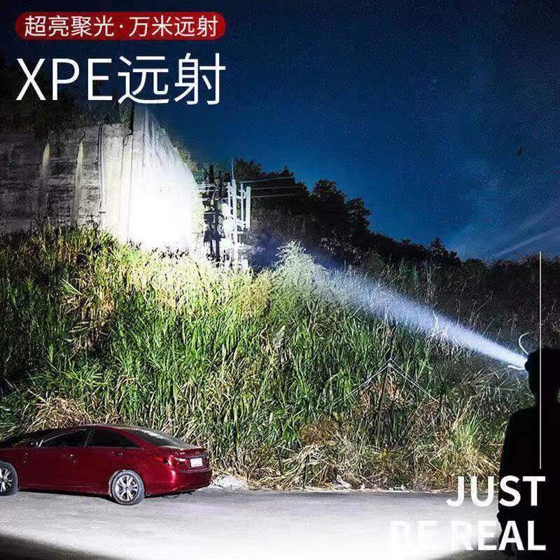 包邮 头灯强光可充电头戴式超长待机超亮远射LED探照夜钓鱼矿灯手