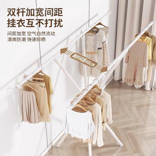 折叠地室内小户婴DAX儿晒卧室简易型挂 晾衣架阳台家用落免凉安装