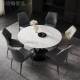 现TRC代圆形酒店轻奢桌小户型家桌用饭桌组圆合客厅岩板餐北欧