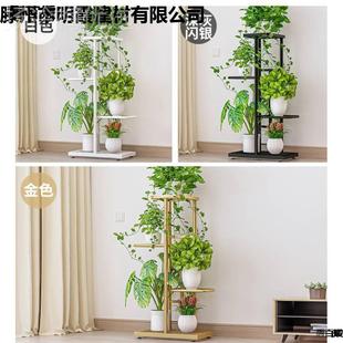 花架子北内欧室用阳台装 花架H917饰置物架家铁艺客厅简约挂花盆多