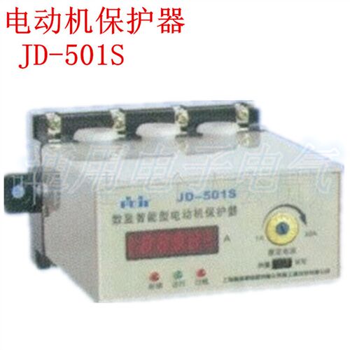 FUJI富继 JD-501S 数显智能电动机保护器  综合保护器AC220V