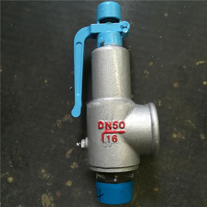 中国良工阀门A27H-16C铸钢外螺纹弹簧微启排气泄压安全阀DN15-80