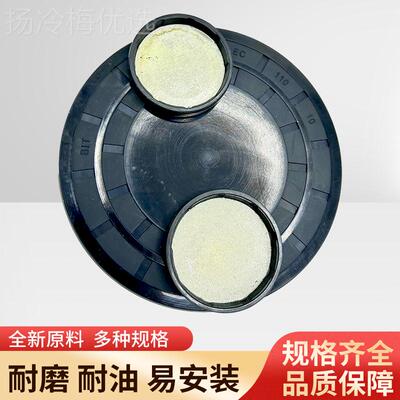 EC端盖VK封型闷盖EG减速机防灰尘油盖3油缸密油封圈骨架814592//5