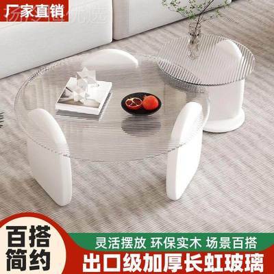 圆茶几客厅化家用小茶户型轻FIN奢现代茶桌简形约创意钢玻璃几桌