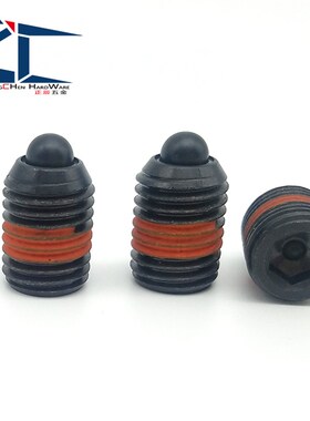 ZAP63(ZC202-1-3H)重载型短型弹簧柱塞 定位锁销SPJH5