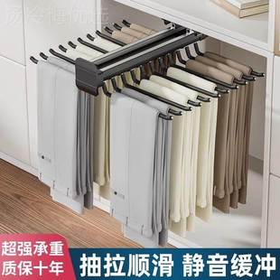NKP顶装 裤 子架柜内拉抽式 架伸缩衣柜家用多金能裤 功架五 抽挂裤