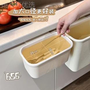 家用橱柜门壁挂分收纳桶厨圾类余灶582台挂钩式 纸厨房垃桶挂式 篓