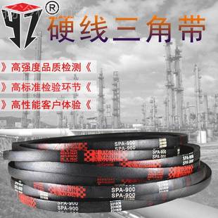 4020 一尊硬线三角带传动SPA23260 382ETB 2380 24带07高速 2373