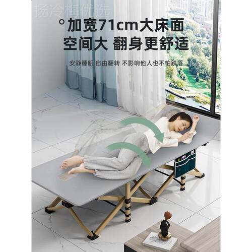 A外10L折叠床单人午休椅办公室午PHH睡简陪护床易户便携行军床躺