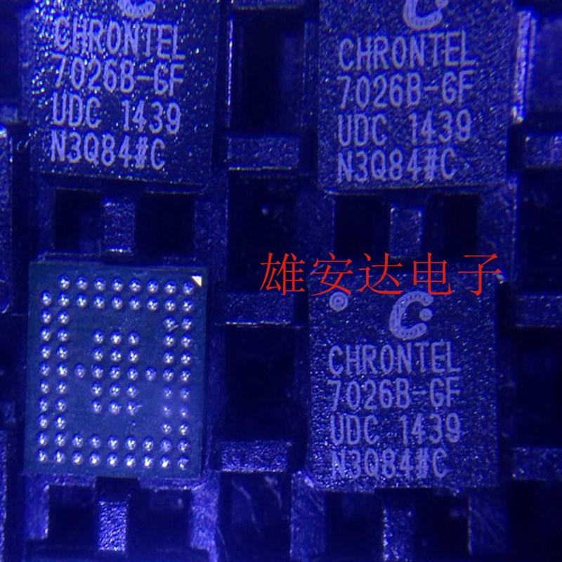 CH7026B-GF CHRONTEL 品牌 BGA80封装 全新原装现货 保证原装
