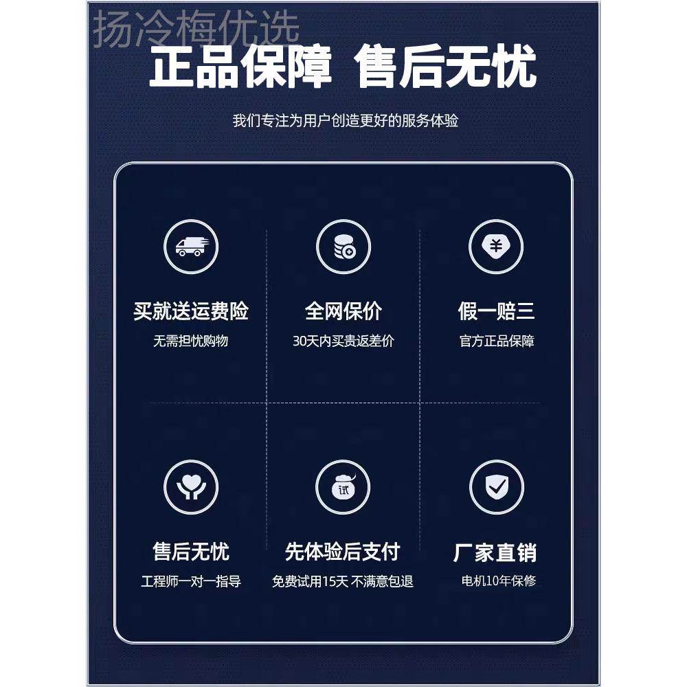 2024新款品牌洗车机线无锂池高压57637水枪家用电车用新型增压洗