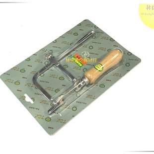 香港TSK活动锯弓 金工锯子 杜城记可活动线锯弓U型手工锯首饰加工