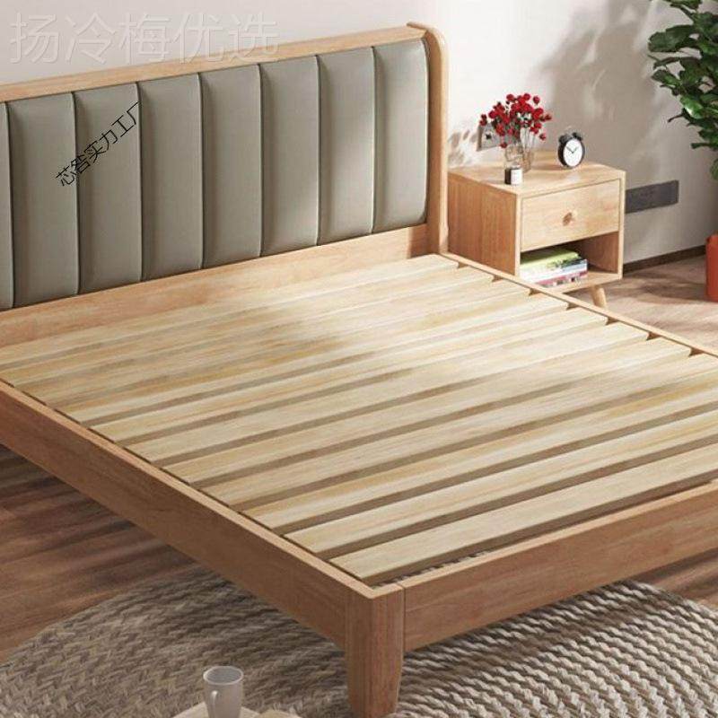 榉木床家用现代约双人床1.8米简主卧加厚1USM.2小米户型出单租房
