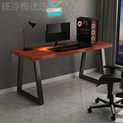 北实木脑MXO电桌电家用书桌欧卧室双人竞桌现代简约实木办公桌学