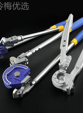 大棚KPC手m动弯管器，规格6//81多用，010mm12m16，19铜管铝管弯