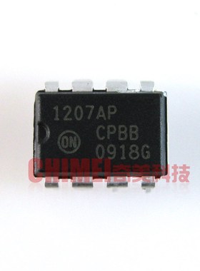 【原装拆机】NCP1207P=1207AP 彩电电源管理芯片 液晶IC集成电路
