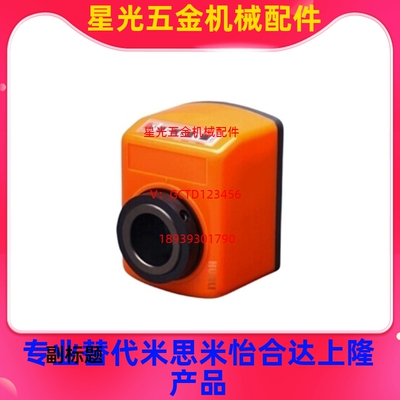 替代DPTR位置显示器DPML/DPMR/DPNL指示器DPNR2/3/4/5/6-CSE6/8/1