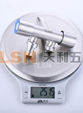 三通角阀一水进二出不锈钢阀门 一二水带双TL16878开关分双出马桶