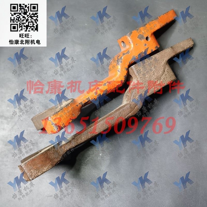 北京铣床配件 X62W XA5032 B1-400 变速 拨叉 527 孔20