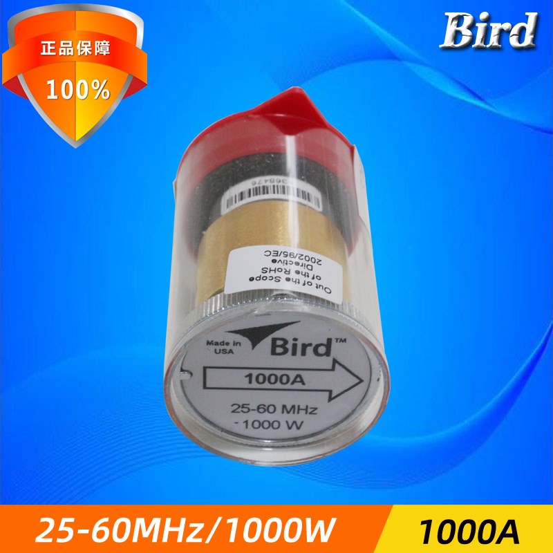 美国BIRD鸟牌1000A通过式功率计插件探头1000W25-60MHz传感器