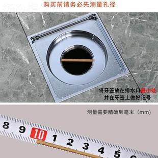 黄铜黄铜防臭臭内地防漏芯防虫卫生下水道封口盖防间臭神器浴室防