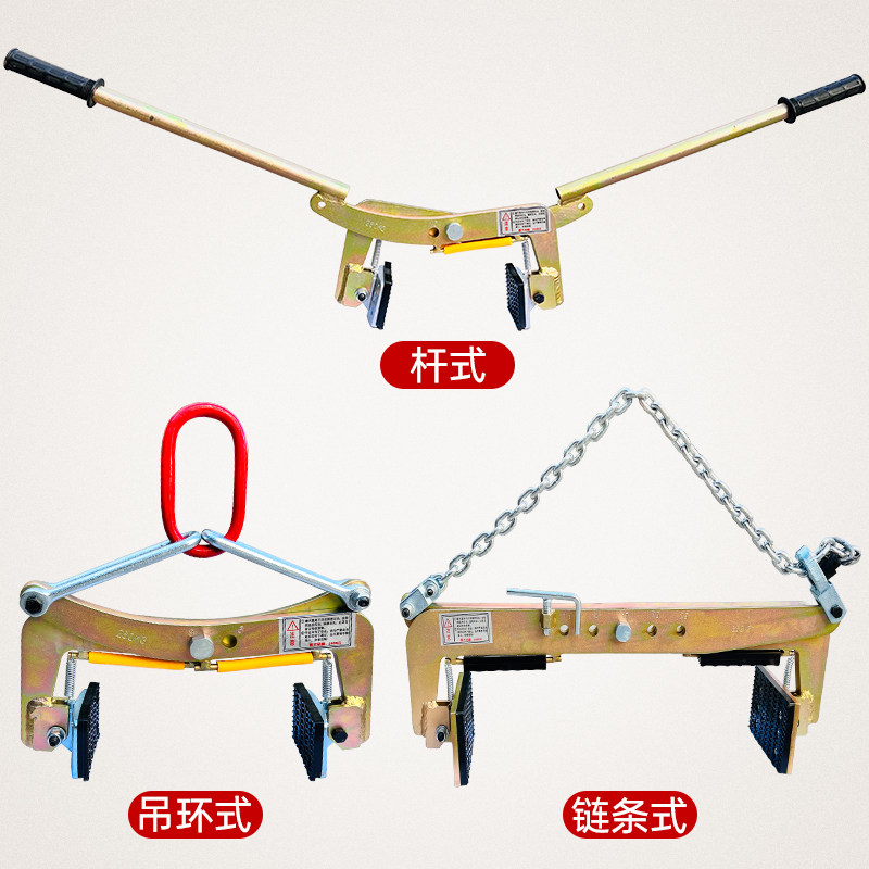石材夹具吊钳路沿石搬运安装工具吊装神器大理石夹子水泥石板夹具