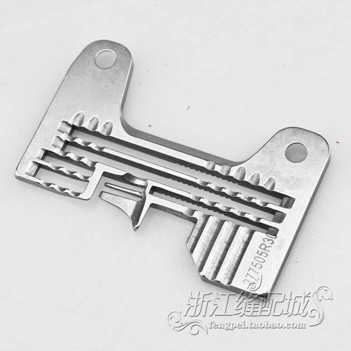 工业缝纫机配件飞马EX5200包缝机 拷边机277505R30四线针板 精品