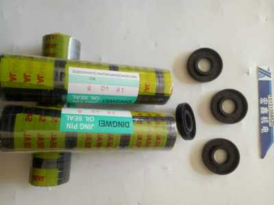 骨架油封 30x62x12 30x62x10 30x62x8 32x62x12 丁青胶厂家直销