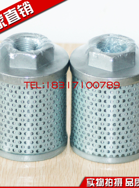 回油过滤器过滤网滤芯HU-40 HU-63 HU-100/160/250*5/10/20/30/40