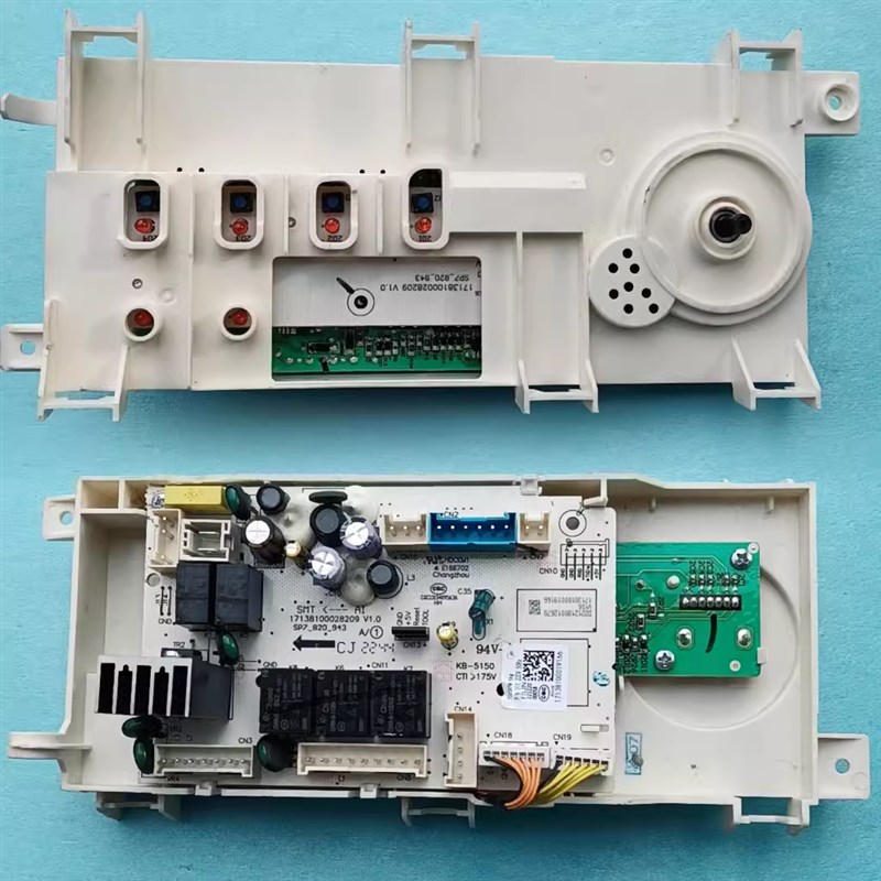 适用美的滚筒洗衣机MG60-G2019电脑板控制电源主版17138100019166