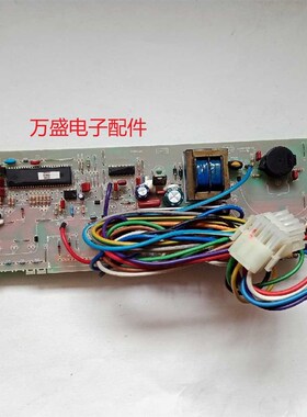 适用于海尔滚筒洗衣机主机板XQG50-D558,D708,D808,/0020400404