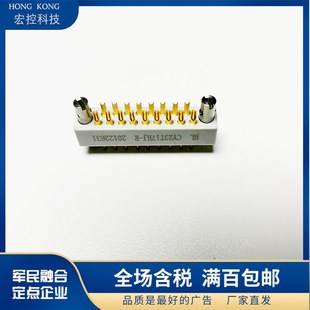 CY23T9WJ CY23T9HJ CY23系列 CY23T9BJ CY23T9YJ