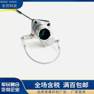 J599MT系列光纖連接器 26FG4M12N41 20FG4M12N J599MT