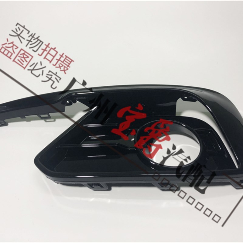 适用宝马1系F52前杠118风网120格栅125通风网118雾灯罩125雾灯框