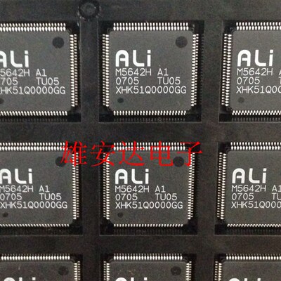 M5642H-A1G IC芯片 QFP封装 全新原装现货 保证原装