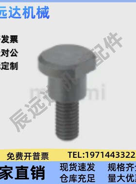 FCBDBW/FCBDBWH/FCBDW4/5/6/8/10/12/13/15-20/10/15/16/13/18-A8