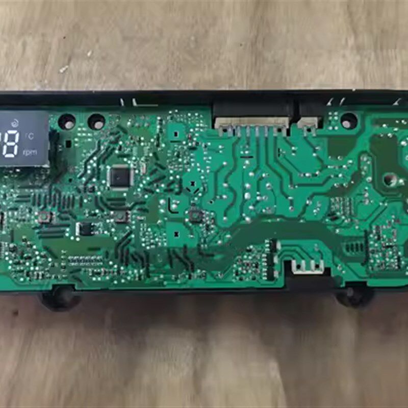 格兰仕滚筒洗衣机XQG70-A512V原厂配件电脑板268110000073