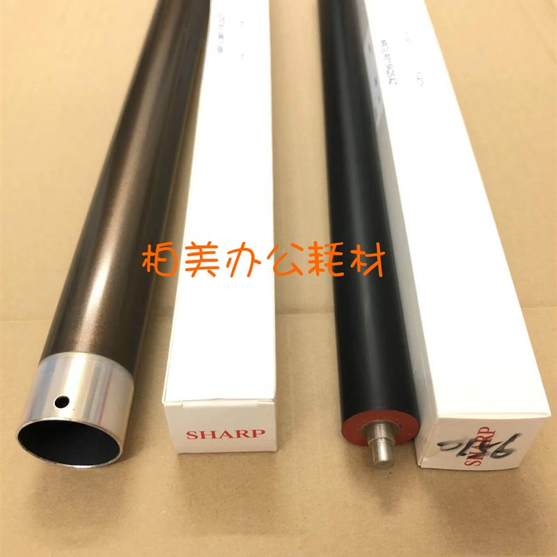 夏普MX 3608 3658 S361 365 364 N U 定影 下辊 上辊 加热辊 铁棍