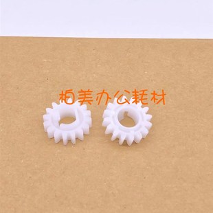 363 195 美能达BH283 423转印辊齿轮柯美184 216转印齿轮 206 246