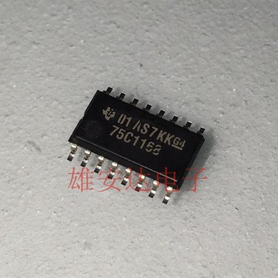 SN75C1168NSR 75C1168 SOP-16 RS-422接口集成电路 只做原装