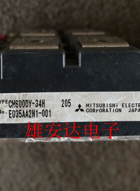CM400DY-24NF CM600DY-34H CM800DZ-34H全新 拆机